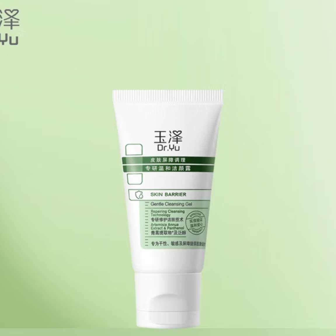  ϴ 30ml*4֧    12.9Ԫʣһģ3.23Ԫ/