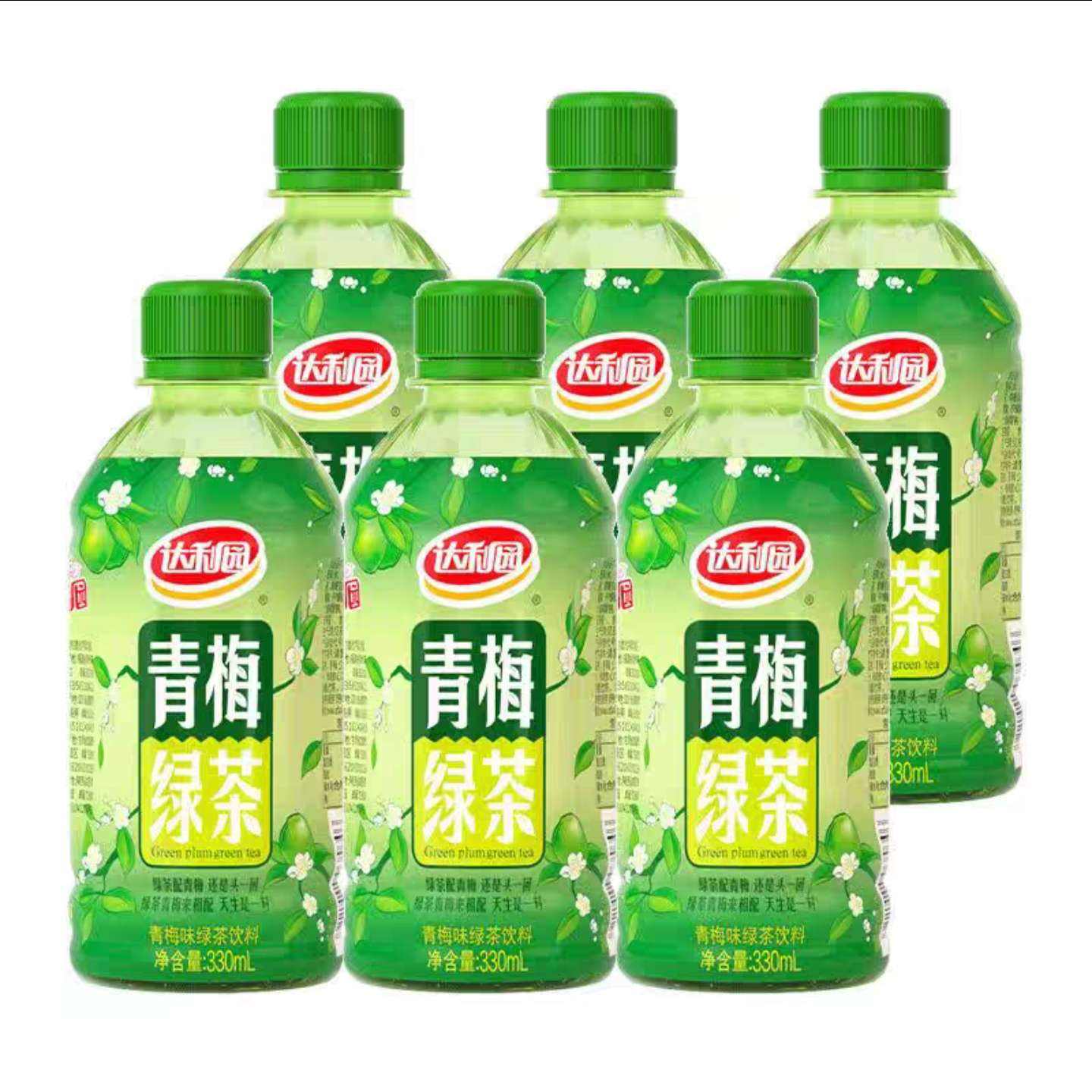 88VIP콵԰ /ʺ 330ml*6ƿ6.42Ԫ+49Խң0.99Ԫ
