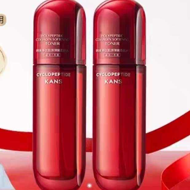 88VIPˬˮ100ml*2ƿ+װ1.5ml*5֧    57.1Ԫ+695Խң47Ԫ