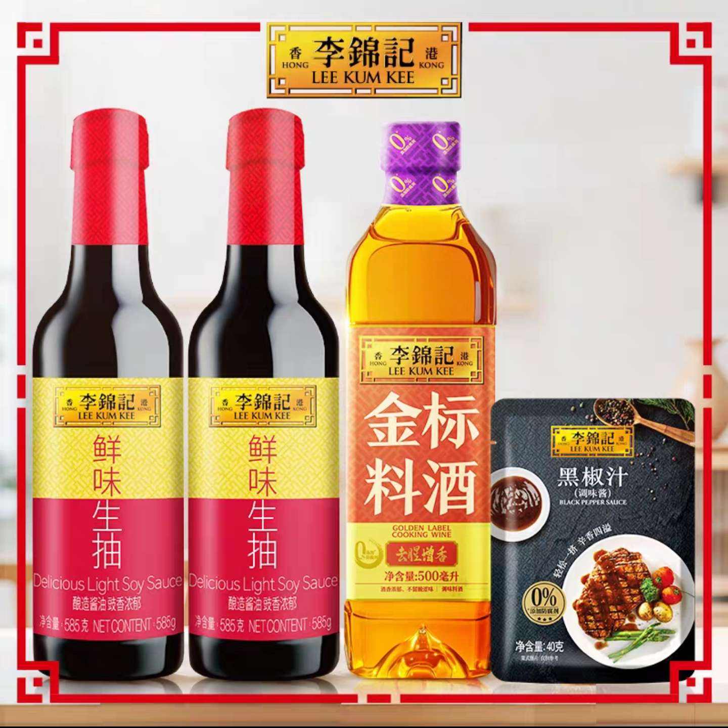 ٽۡ88VIP ζ585g*2ƿ+Ͼ500ml+ڽ֭40g9.11Ԫ+19Խ