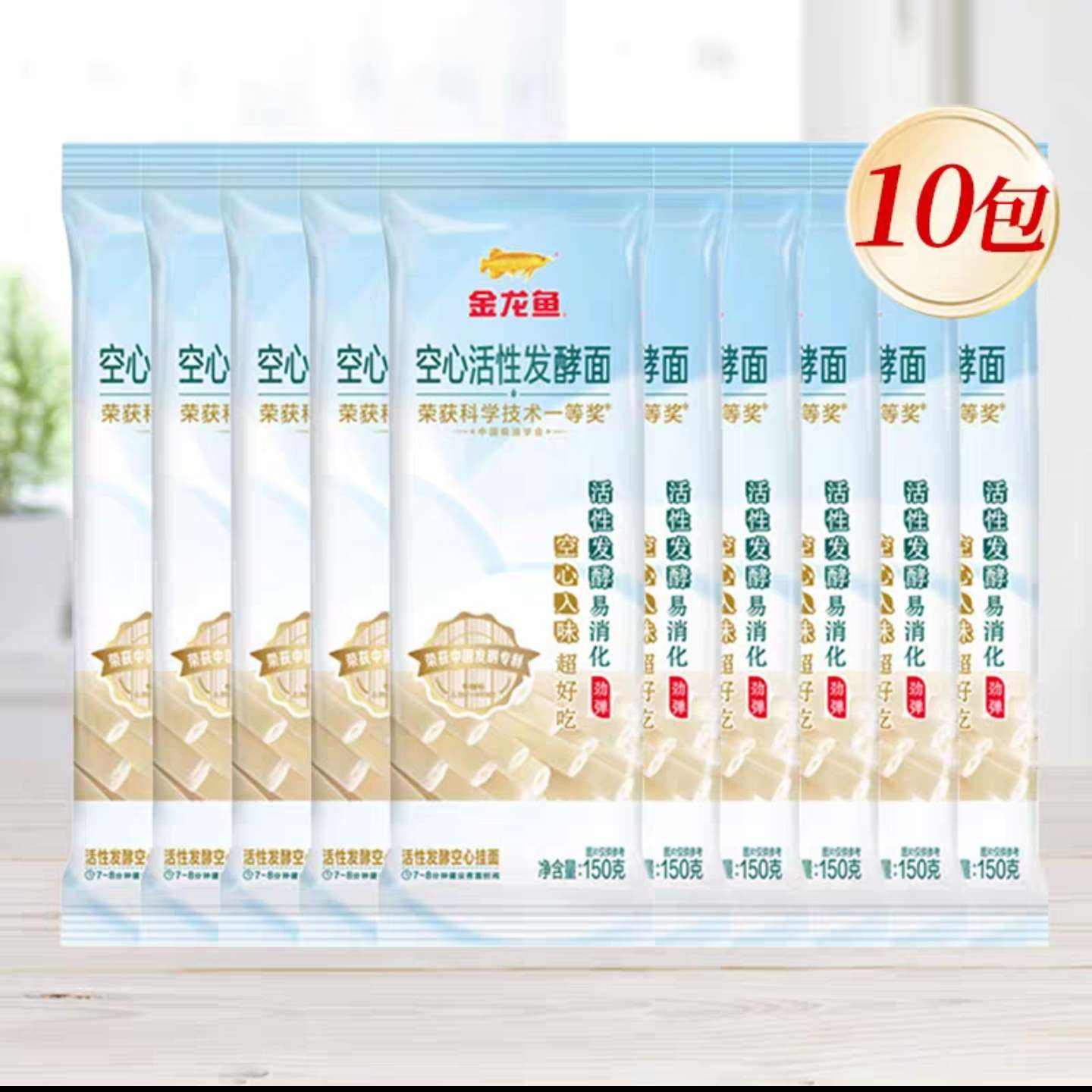 88VIP ͿĹ150g*2013Ԫʣȯ