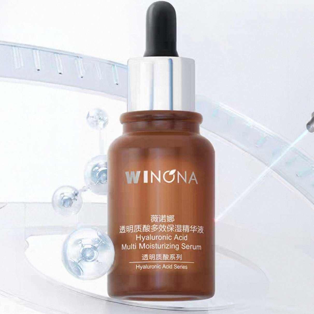 88VIPޱŵ ͸ЧʪҺ30ml57Ԫʣȯ