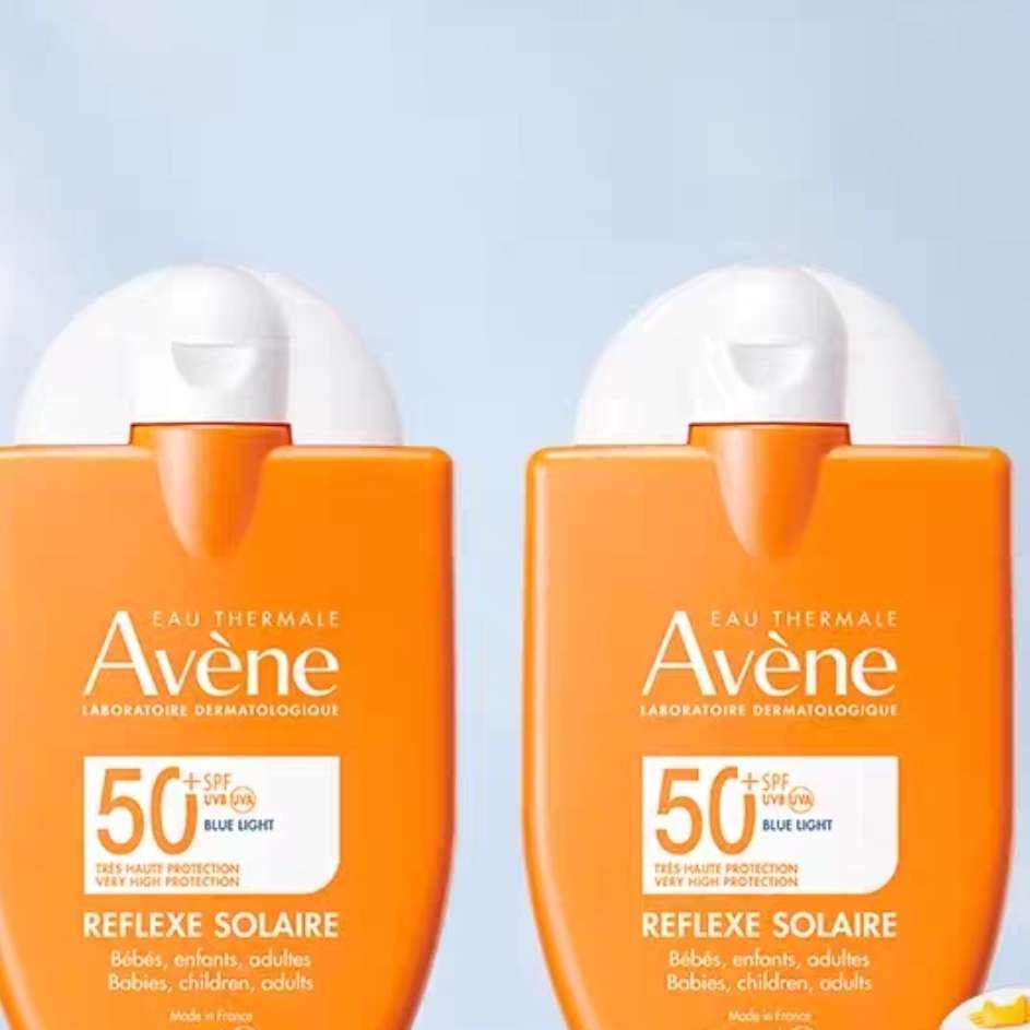 88VIPAvene/ Сշɹ˪30ml*2ƿ39.5Ԫ+800Խңȯ