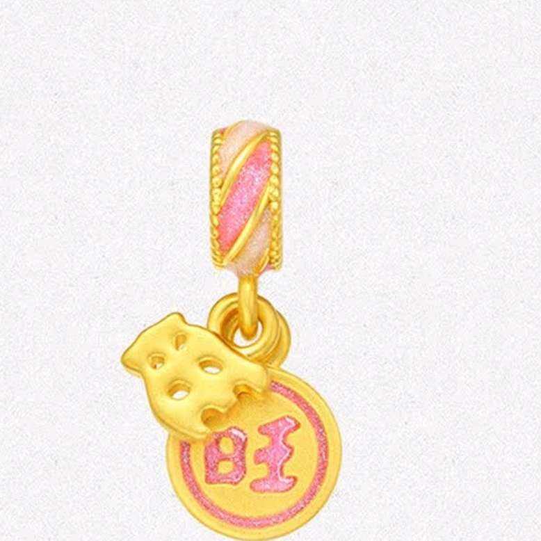 ܴxţ ƽ ϼת 0.85g     684.63Ԫʣҳ乺۸ͣ
