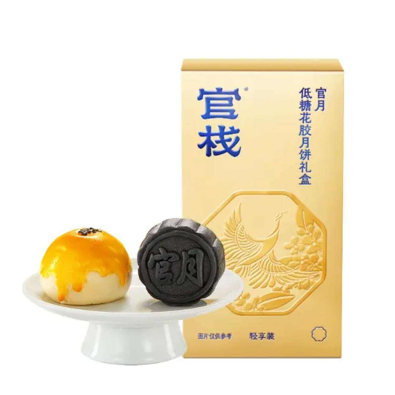 ջ&վ ǻ±װ 50g*29.9Ԫȯ