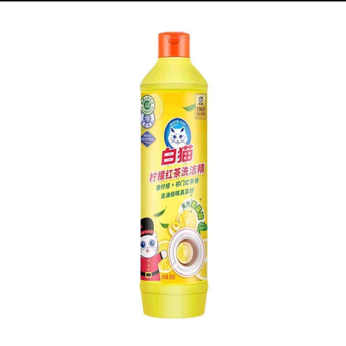 è ʺϴྫ 500g/ƿ2.29Ԫ+61Խңȯ