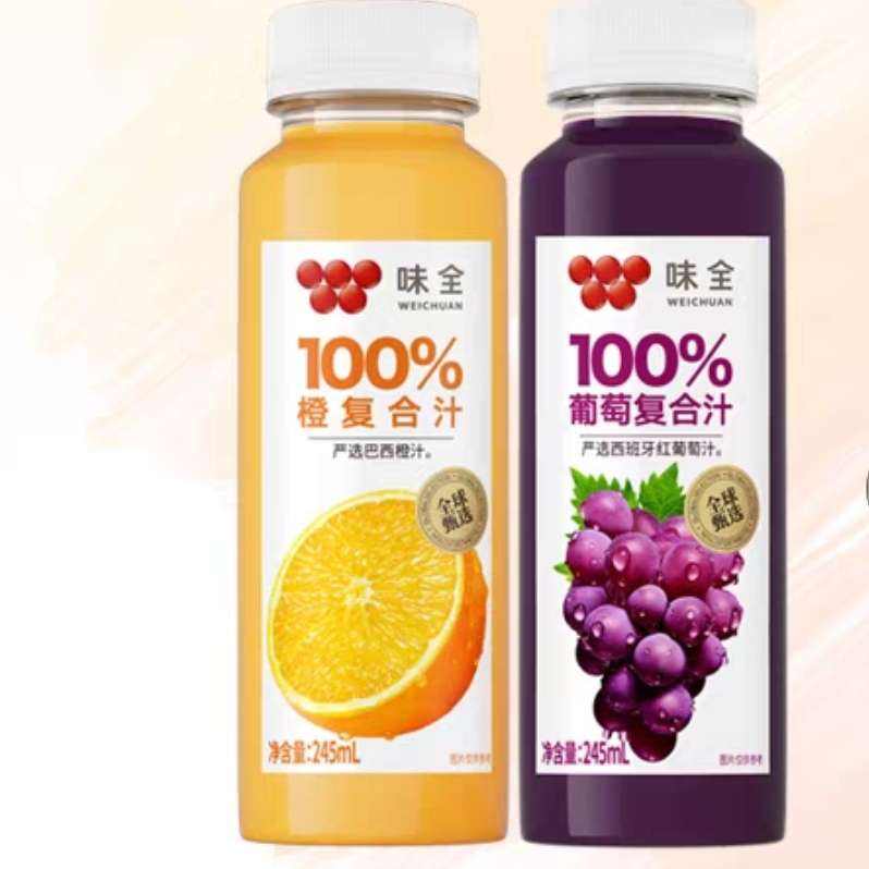 ζȫ ÿC 100%/ȸϹ֭ 245ml*10ƿװ29.9Ԫʣȯ