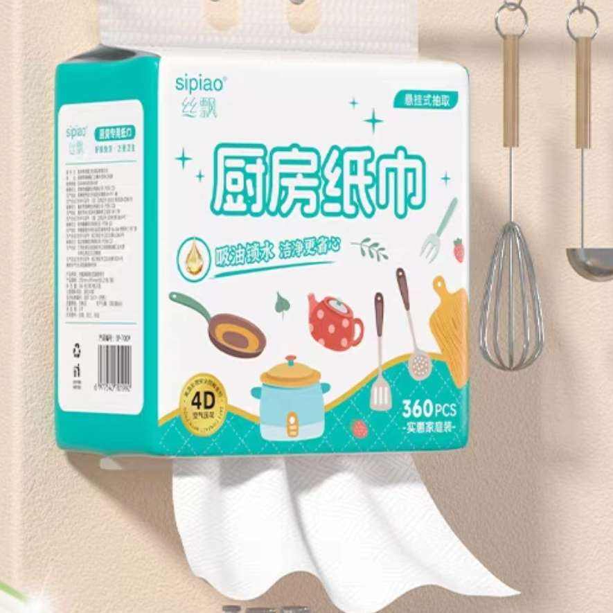 ˿Ʈ ʪֽʽóרֽ 360/