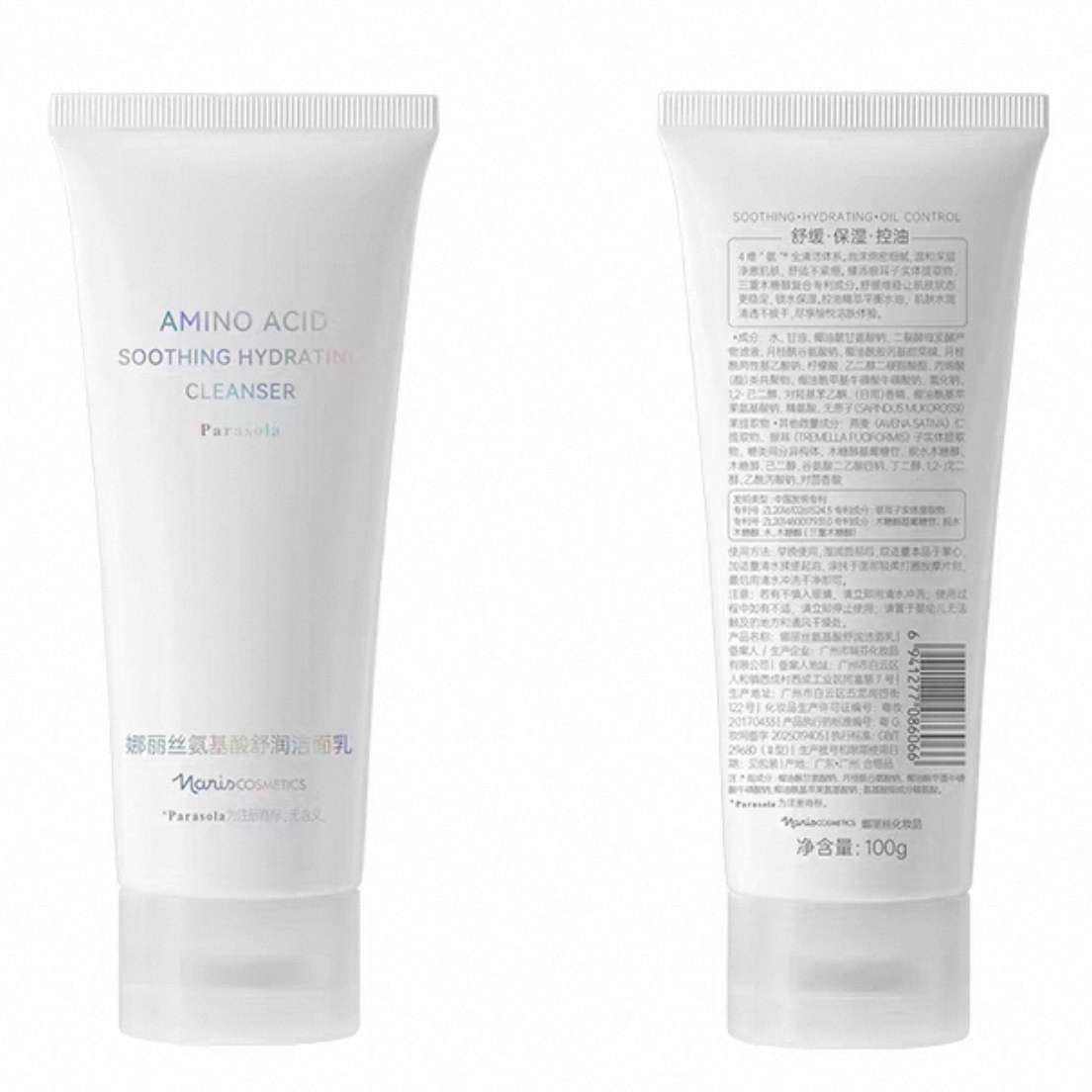 Naris ˿ 滺ϴ 100g*2 22.4Ԫ+150Խ(ȯ11.2Ԫ/)