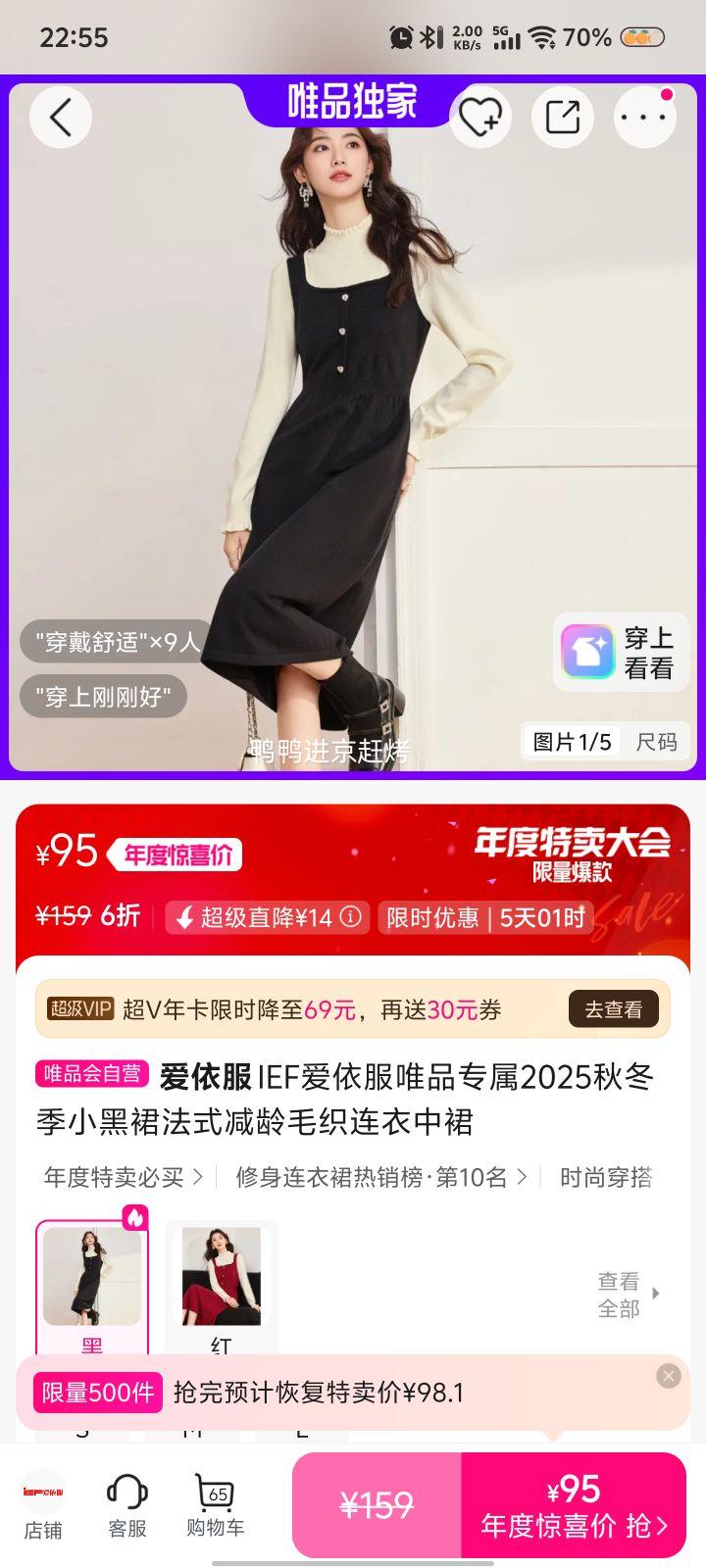  IEF Сȹ ʽë֯ȹ Ż֤