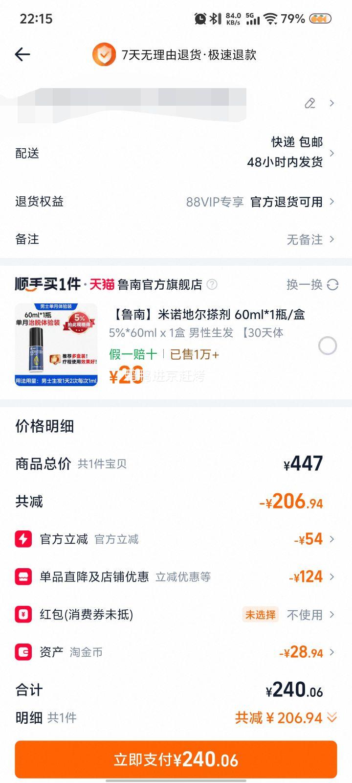 New Balance ML850CG ŮͬٴЬ ϵЬŻ֤