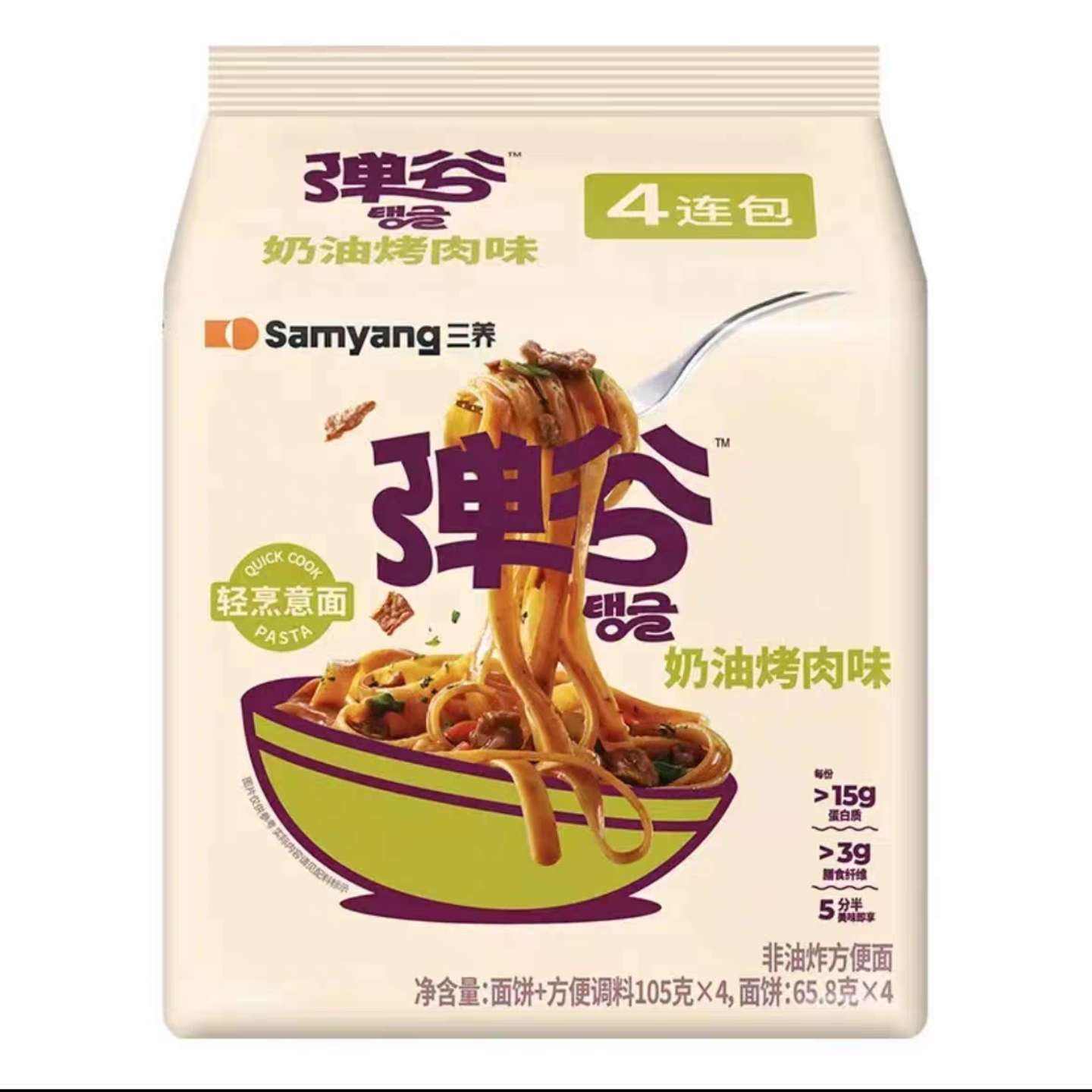 88VIP������ ����ը��֭�������� ���ζ 105G*4�� 12.23Ԫ����+563�Խ��(����ȯ)