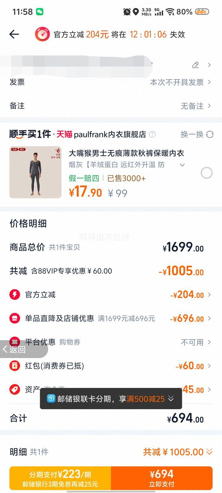 �콵������Bosideng ��˾�� Ůʿ������ñ�����ᱡ���޷�B40134172HT ��ɫ�Ż�֤��