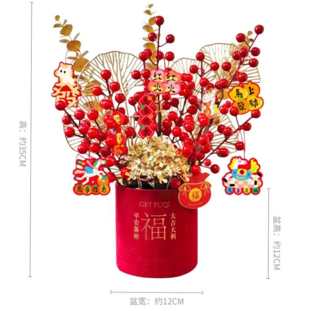 ���� �ʻ�����Ԫ��װ�θ�Ͱ�ڼ�  19.9Ԫ+�˷�(����ȯ)