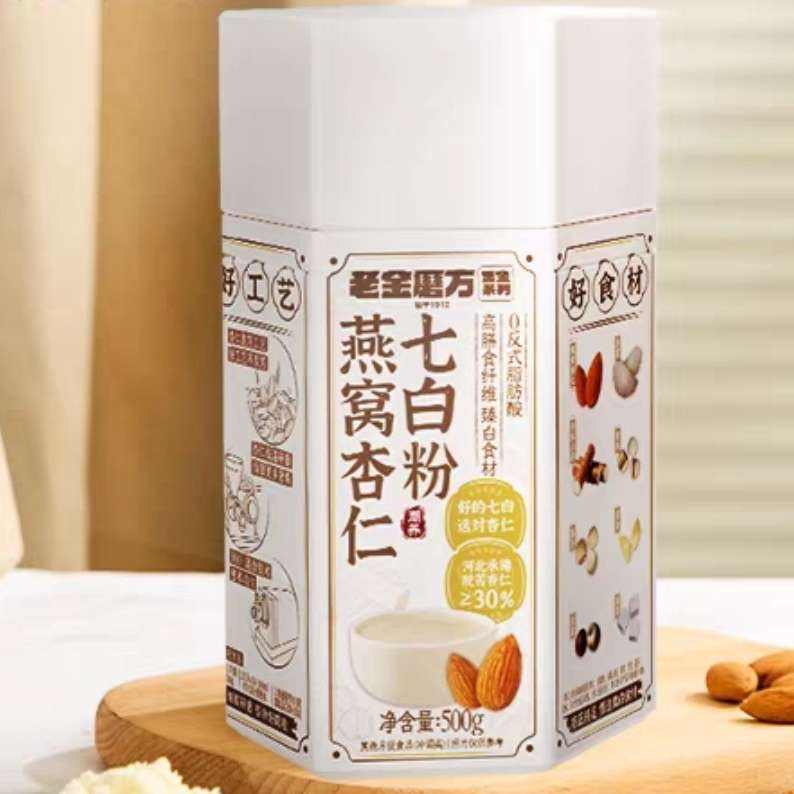 �Ͻ�ĥ�� ���������߰׷� 500g  30.11Ԫ����+979�Խ��(����ȯ)