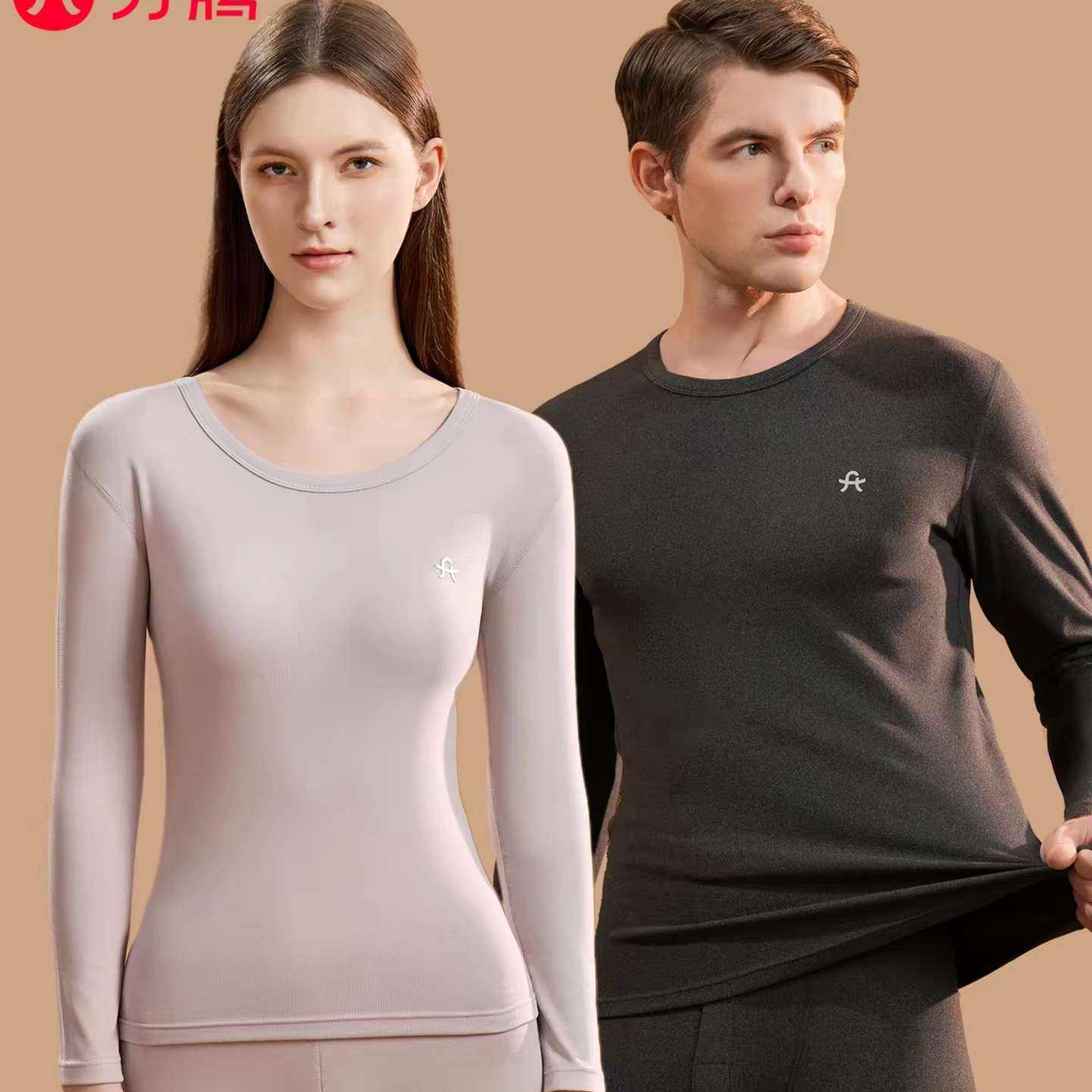 ���� ����������¼��޼Ӻ�ů������װ ��ɫ 37.81Ԫ����+209�Խ��(����ȯ)