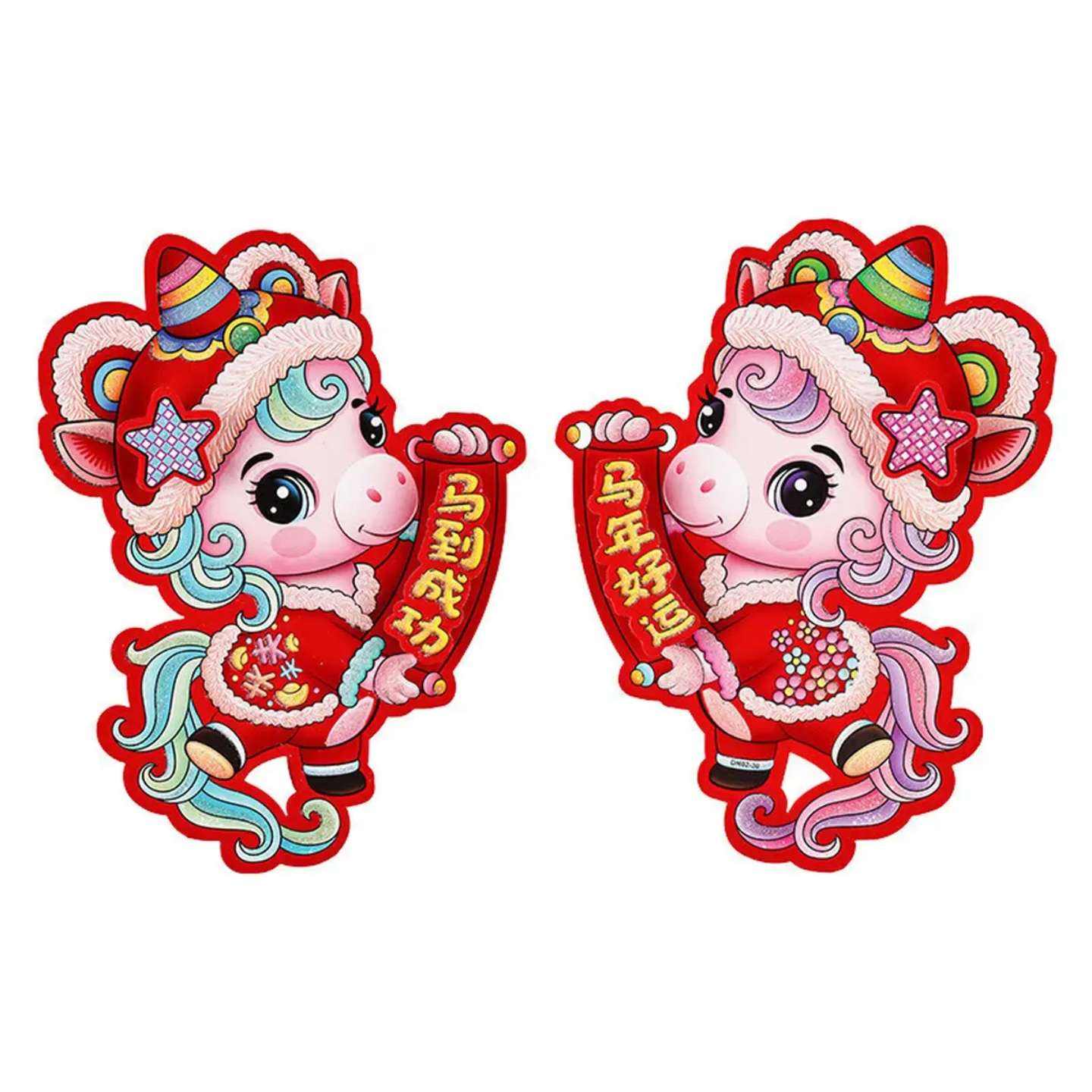 2026�����¿���Фֲ������˫���� �����ɹ�+������� 1�� 1.01Ԫ����(����ȯ)