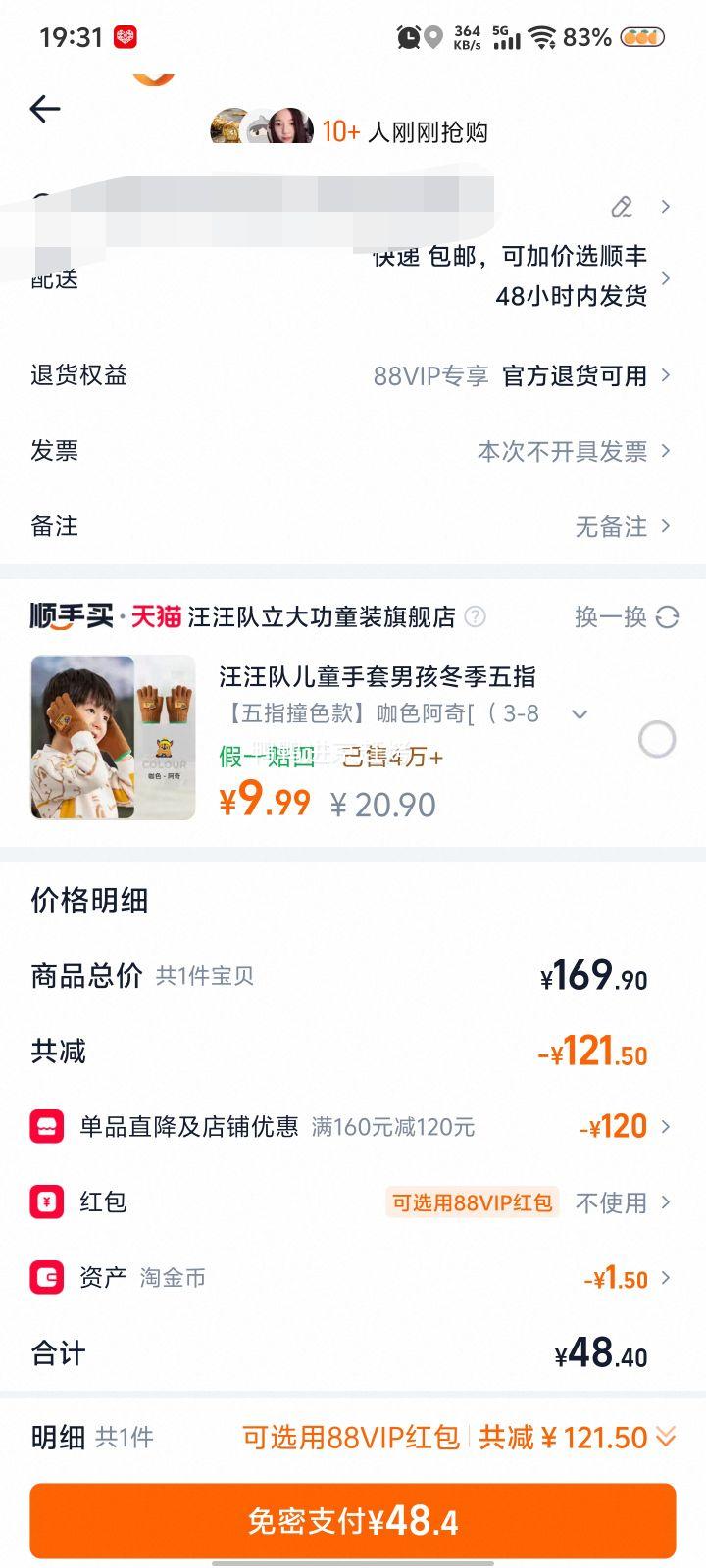 �Ͳ��� ��ͯŮͯ���׶���һ ��ɫ�Ż�֤��