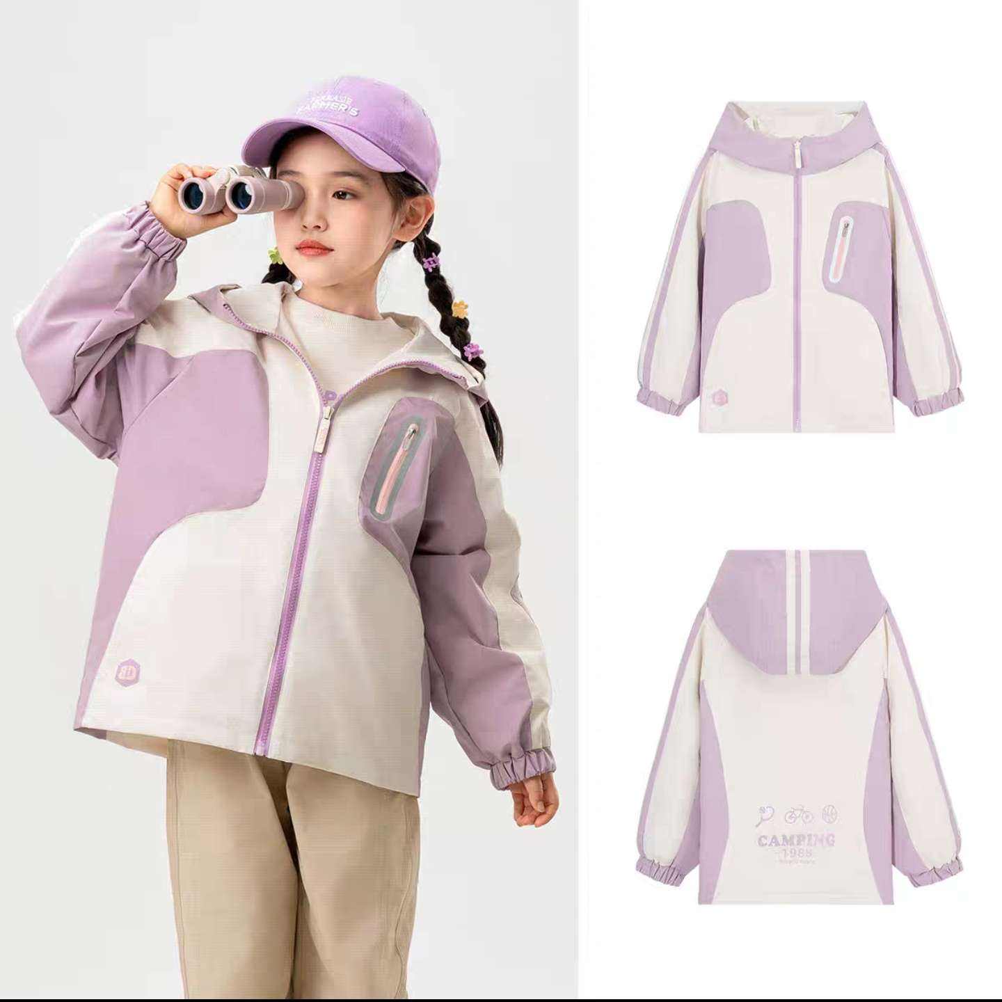 �Ͳ��� ��ͯŮͯ���׶���һ ��ɫ 48.4Ԫ����+150�Խ��(����ȯ)