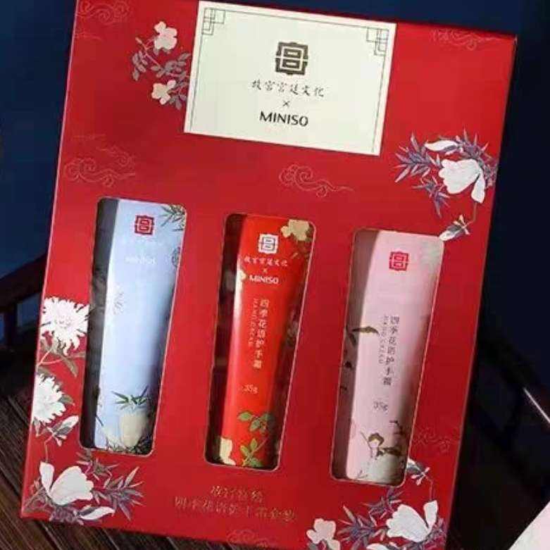 88VIP��MINISO ������Ʒ �ʹ���������˪ 35g*3֧  9.76Ԫ����+59�Խ��(����ȯ)