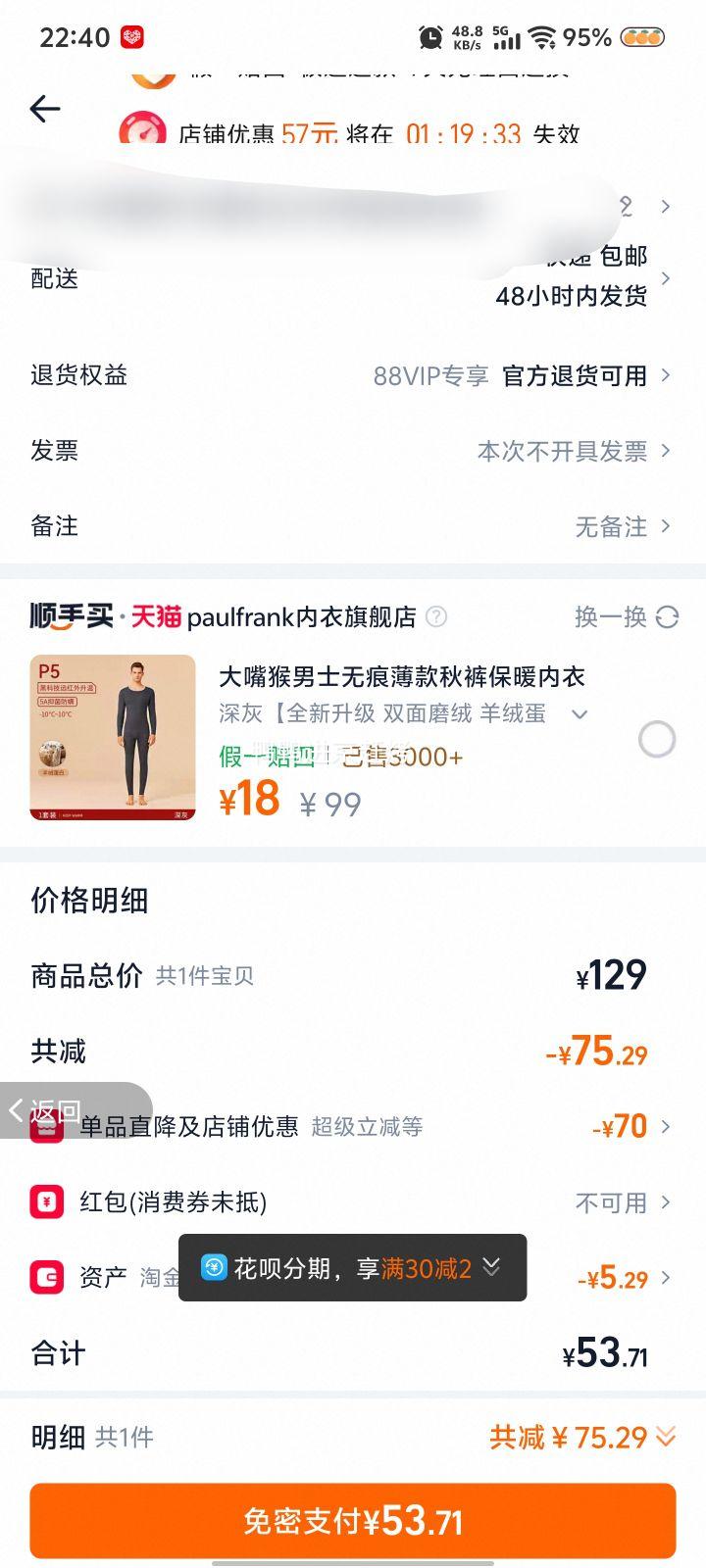 ��Ծ YHW-1 Ӥ������ǹ �����ߵ����¶ȼ� �Ż�֤��