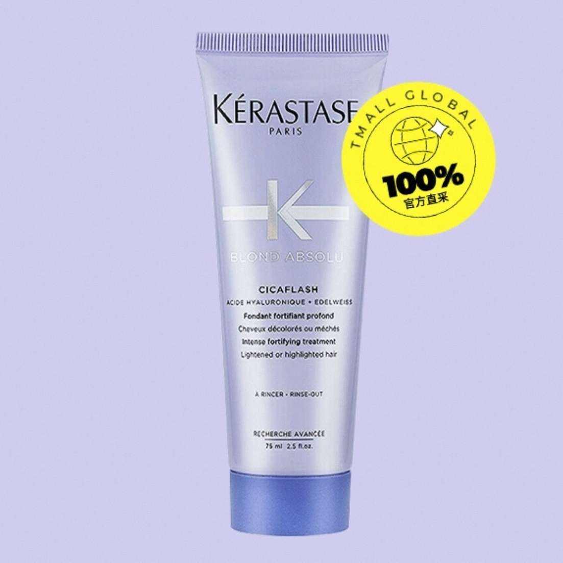 �ۻ�����ڲ�������������������ƴ������ʫ ҫ����ɫ�ݻ���Ĥ ������ 75ml*2 40.64Ԫ+57Ԫ�Խ�ң������ţ�