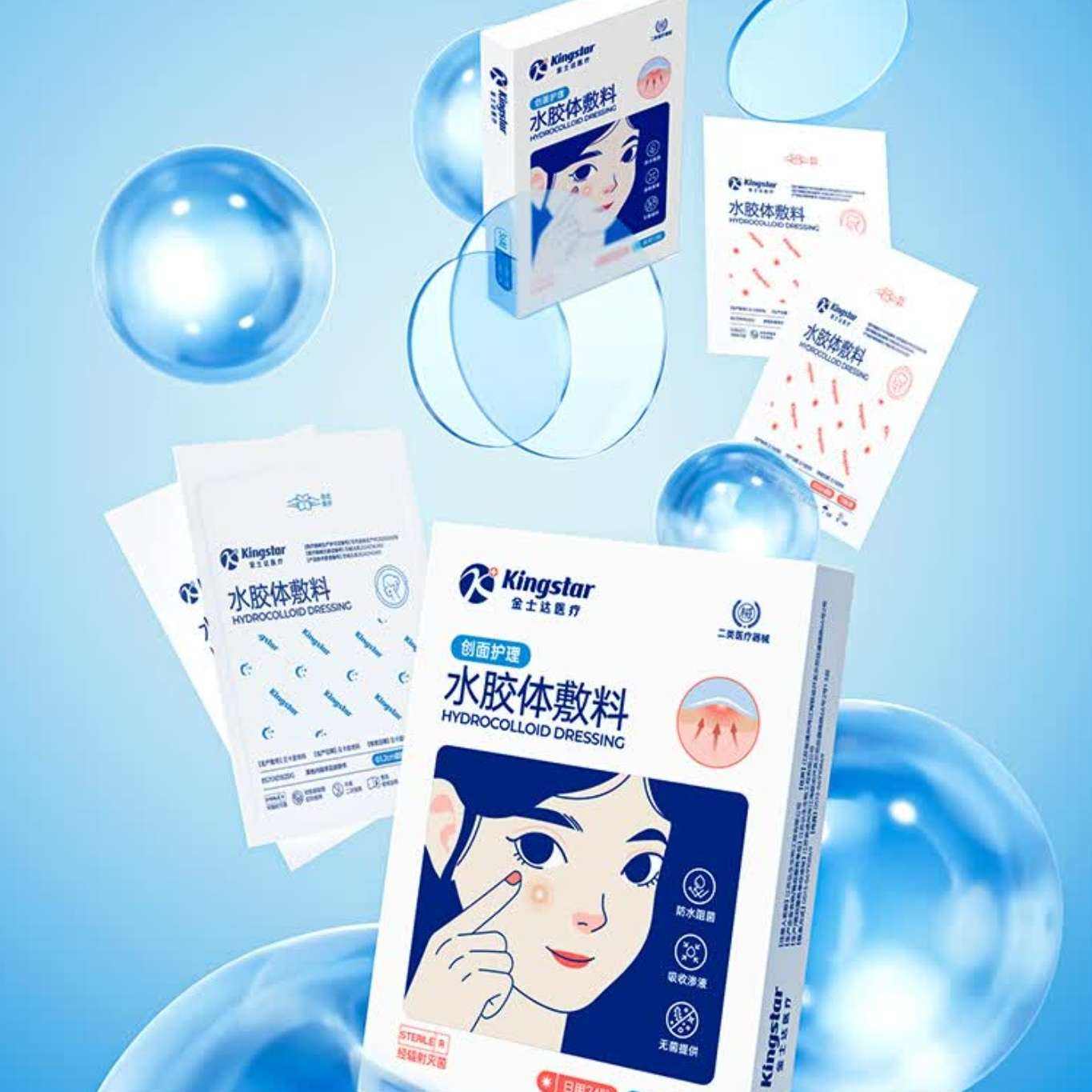 ��ʿ�� ҽ��ˮ���嶻���� 36��/�� ����24��ҹ��12��  9.9Ԫ����(����ȯ)