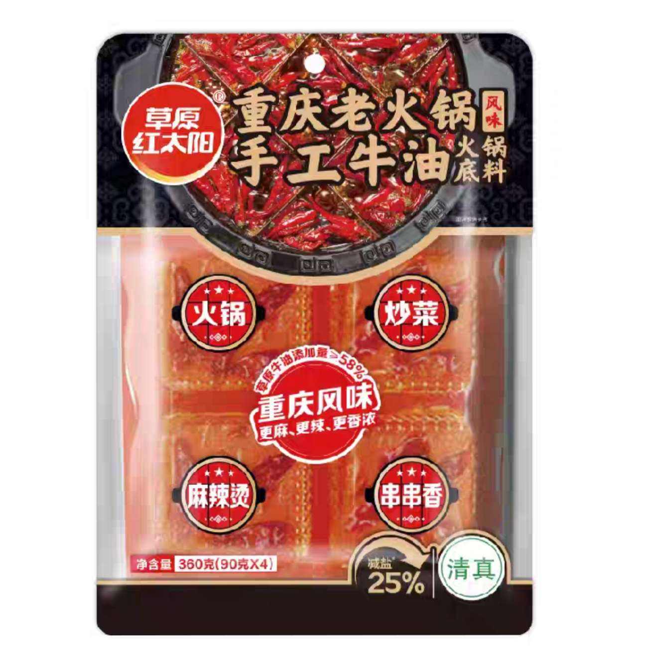 88VIP���踣������ԭ��̫�� �����ϻ������ 90gx4�� 360g 4.52Ԫ����+98�Խ��(ʹ��Ʒ������1.52Ԫ)