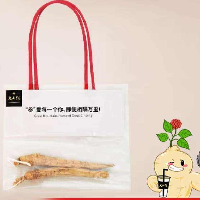 ��ɽ�� ���ô�5�������� ԭ֧*2֧/���β��2g*3��/����Ƭ10g 15.39Ԫ����+60�Խ��(����ȯ)