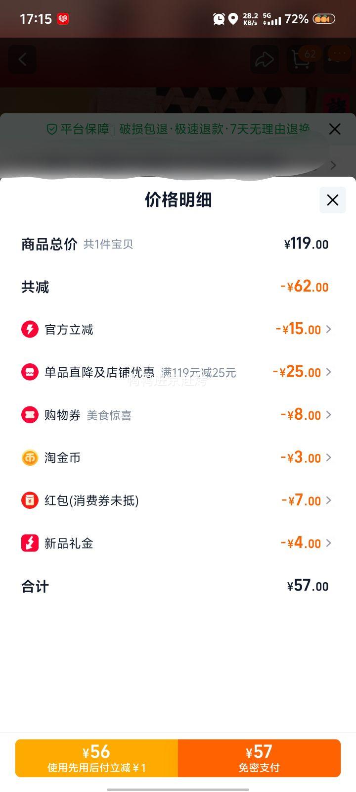 ���׹������ϴ� �������������� ��ζ������� 1562�� �Ż�֤��