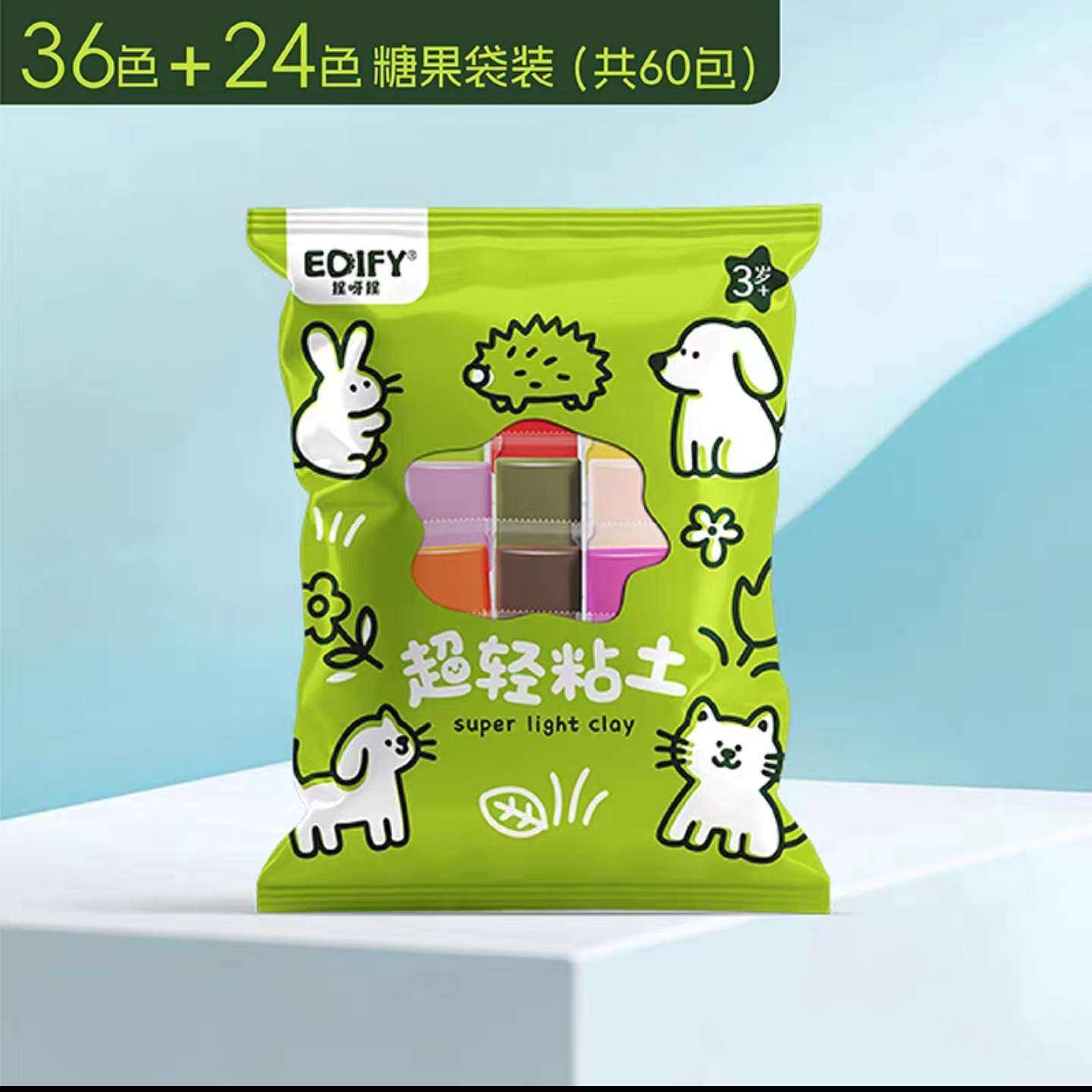 ��ѽ�� ����ճ����ͯ�ֹ�DIY 36ɫ+24ɫ 9.52Ԫ����+38�Խ��(����ȯ)