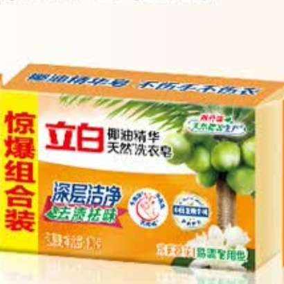 ���� Ҭ�;���ϴ���� ͸���� 205g*4�� ����ʵ��װ 9.9Ԫ����(����ȯ)