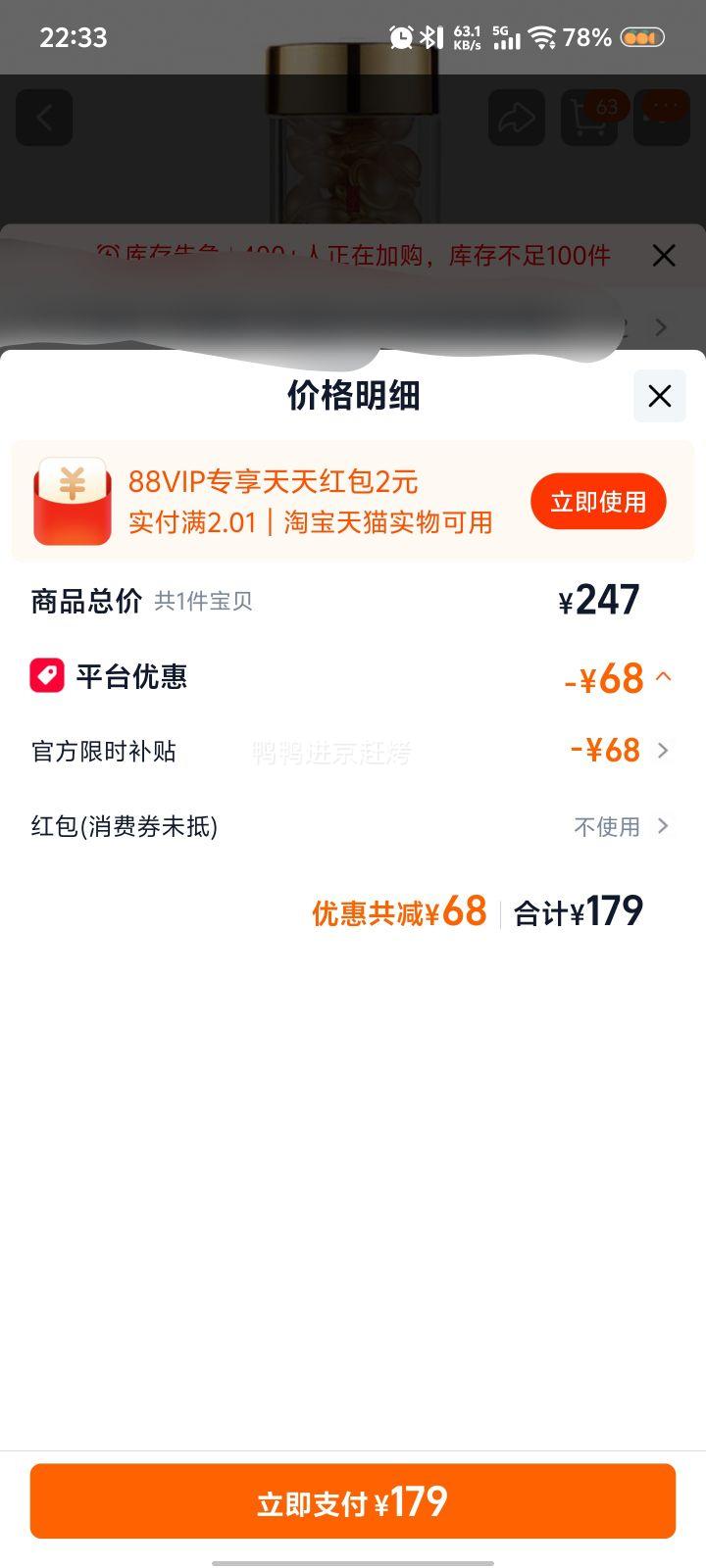 �ۻ�����ڲ������Ŷ� ʱ�ջ���𽺾���Һ�� 90�� �Ż�֤��