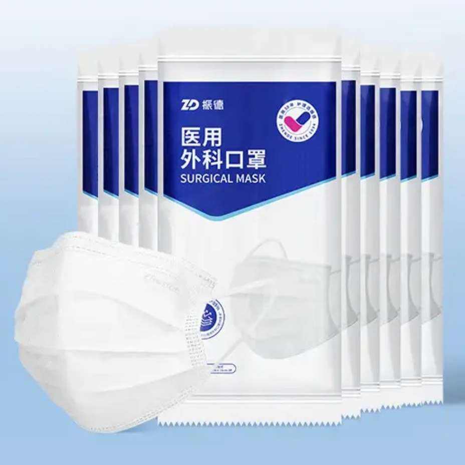 ��£�ZHENDE��ҽ����ƿ���һ���Է�����������������ϸ����ĭ���������¹� ҽ����ƿ��ְ�ɫ10ֻ/��*10�� 13.9Ԫ