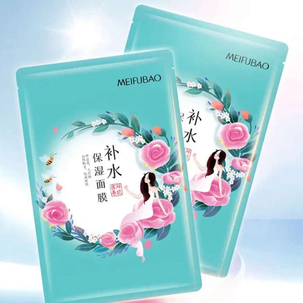 ������ ��ˮ��ʪ��Ĥ 25ml 20Ƭװ *3��58Ԫ����(����ᣬ��19.33Ԫ/��)