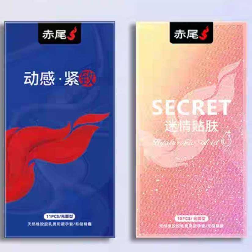 ��β ��С�ű����� 48mm ������������� ������Ʒ 9.79Ԫ