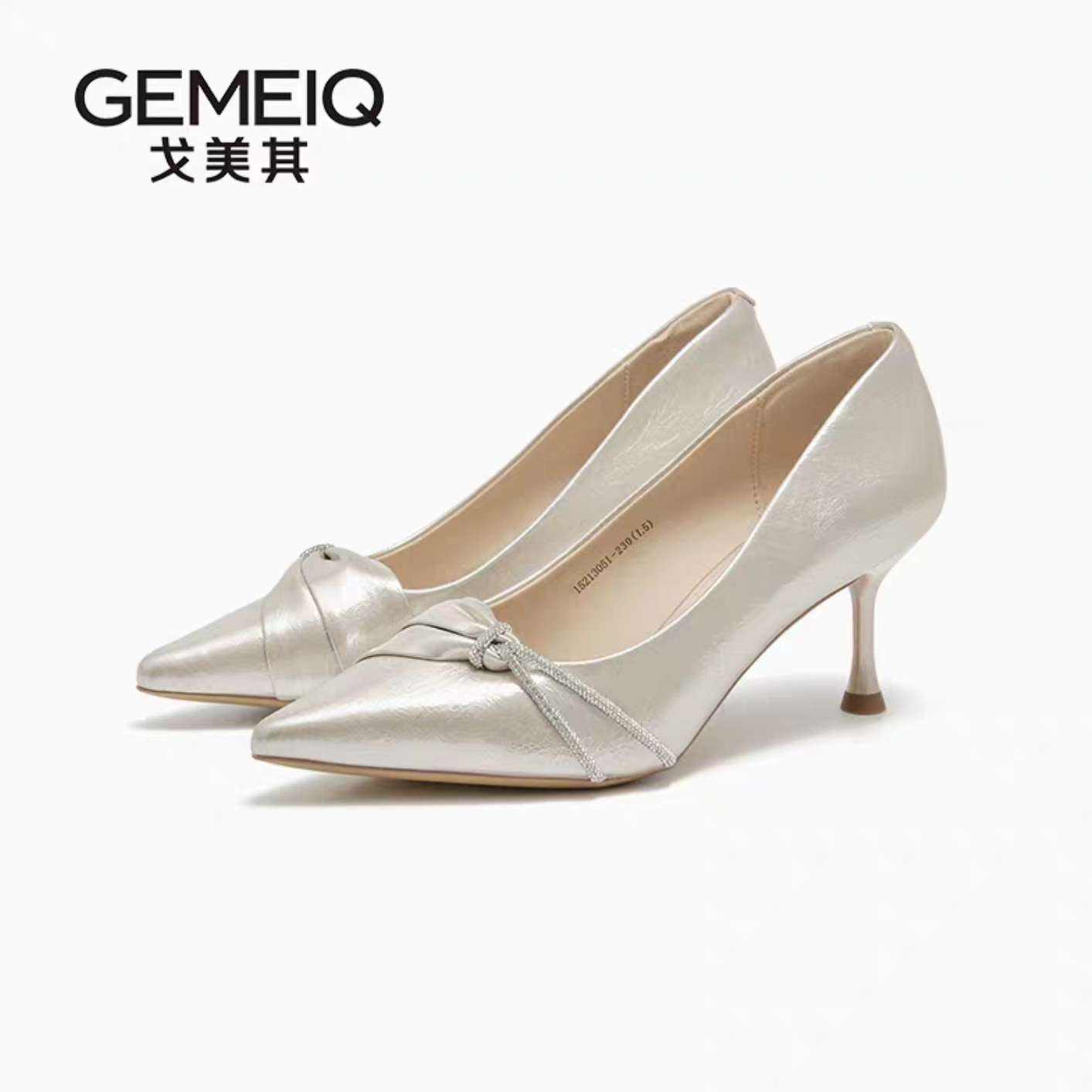 ������  ����/���� ���Ь����ѡ  77Ԫ����+200�Խ��