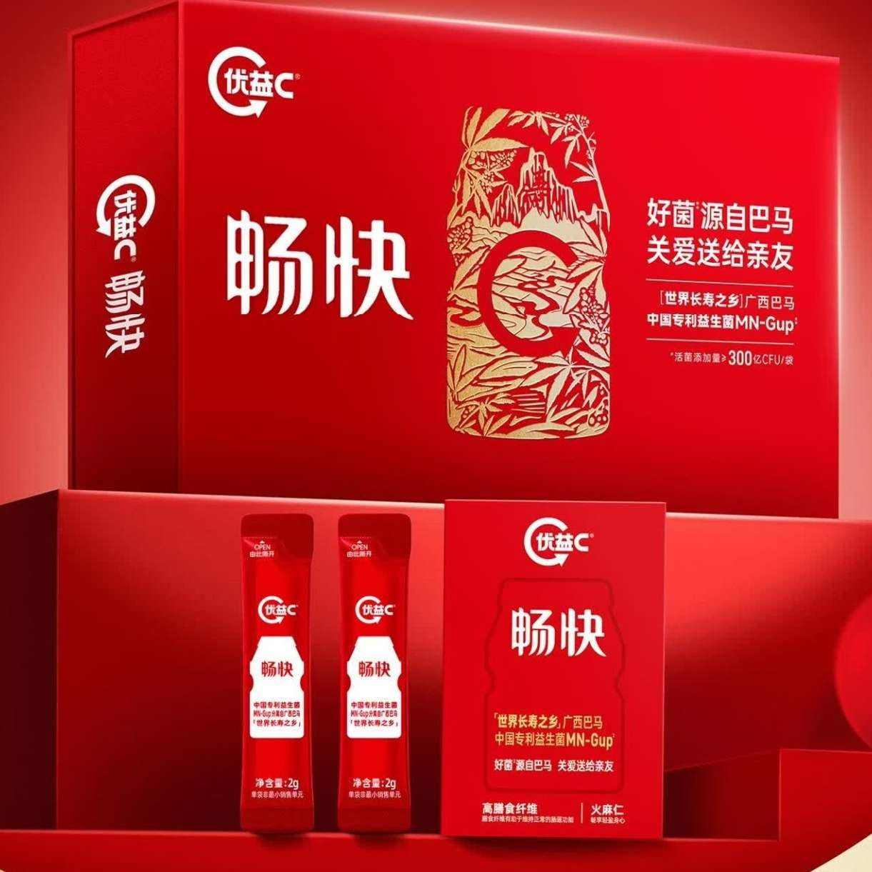 ��ţ ����C ������������������ 2g��10����3��29.9Ԫ����