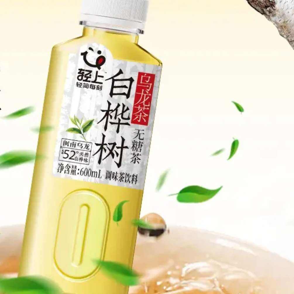 �����˲κ�����֭���ӳ���ɽ�˲θ��Ϲ���֭��Ʒ 600���ϰ��������������ǲ� 1 6 12.9Ԫ