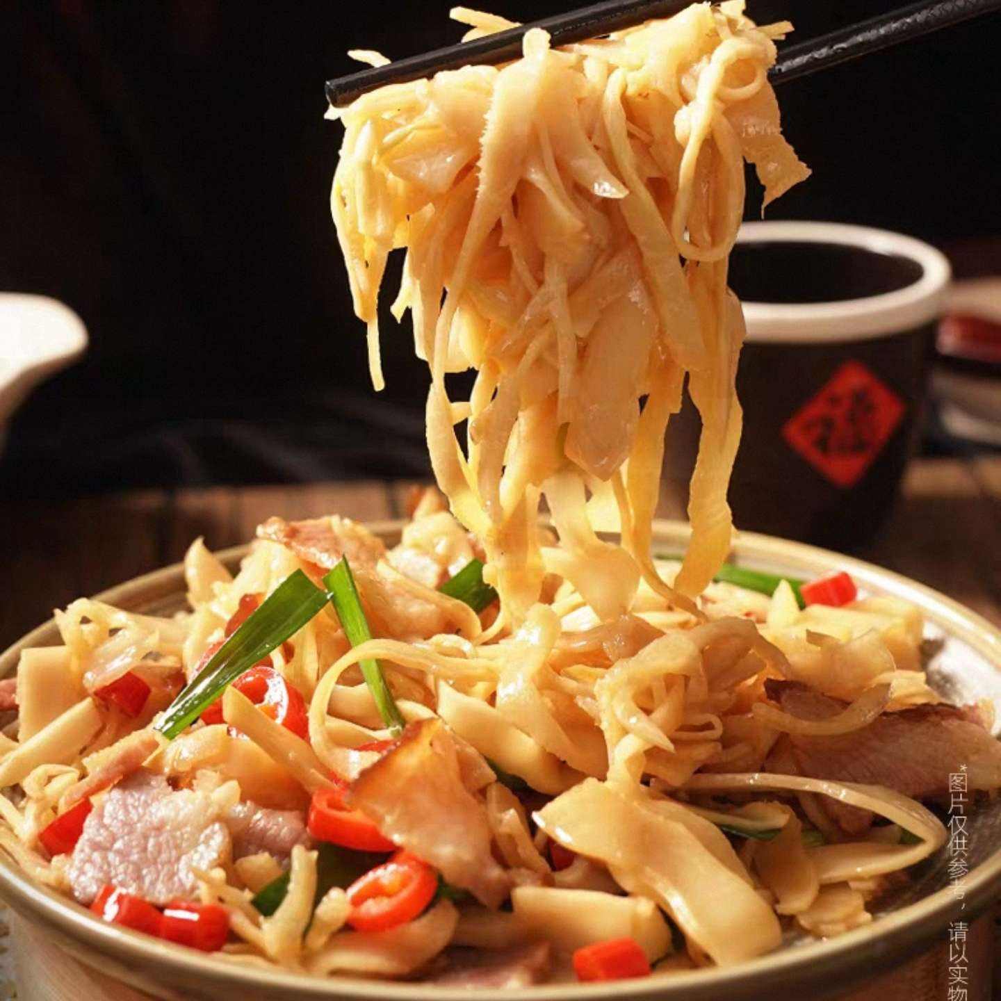 ������ ������������Ŵ����� 248g��2�� 8.9Ԫ����