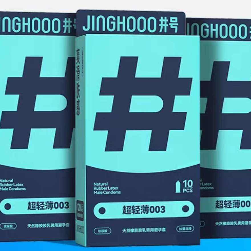 ���� 003����������� 20ֻ 5.5Ԫ����+40�Խ��