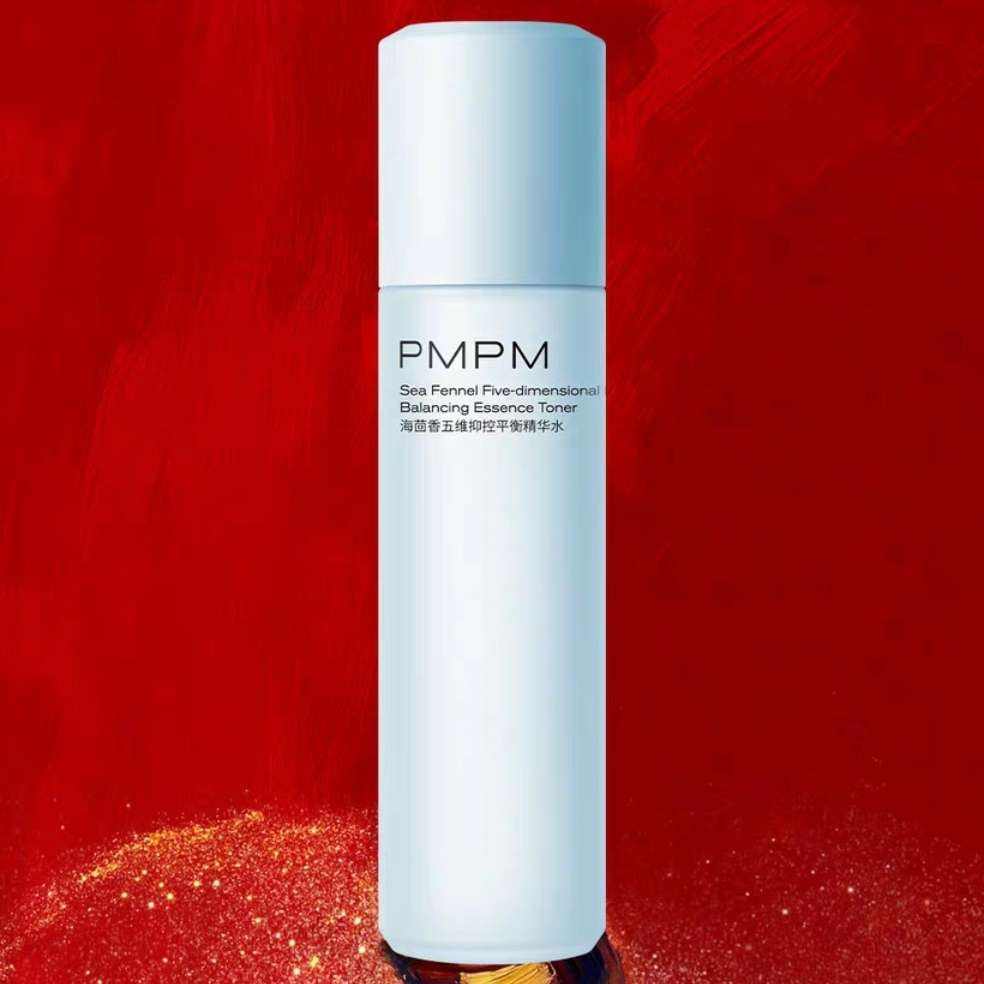 ���ڣ�PMPM ������ ����ˮ/����¶/������ ����ѡ 14.9Ԫ����+100�Խ��