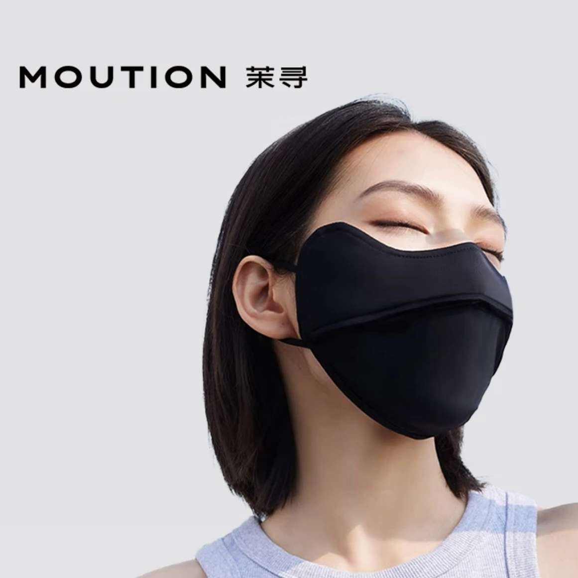 ��Ѱ ��ɹ���� ��˿���� ��������  9.9Ԫ����