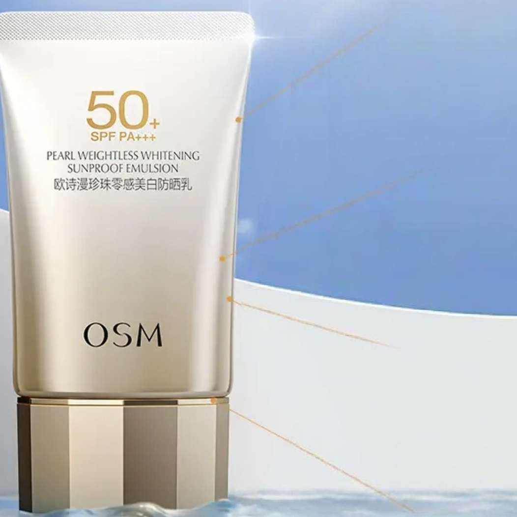 ŷʫ�� ���׸߱������ɹ˪ ��з�ɹ 50g*2�� 24.5Ԫ/�����ʣ���49Ԫ��