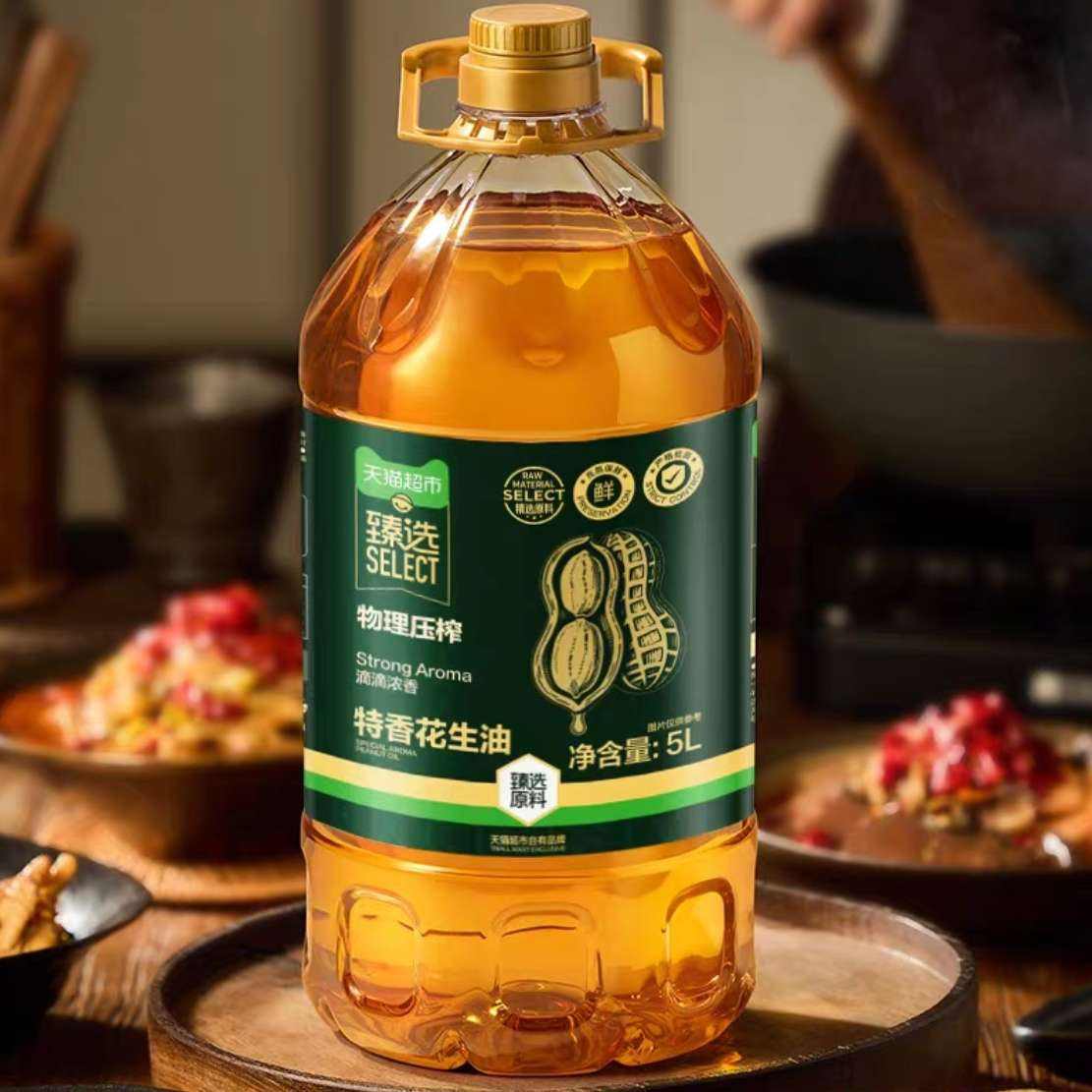 ��ѡ ��������ѹե������ 5L ���˺決ʳ���� 74.41Ԫ����+549�Խ��