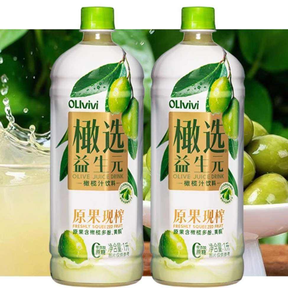 ��ѡ ����Ԫ���֭���� 1L*2��ƿ  18.5Ԫ����+40�Խ��