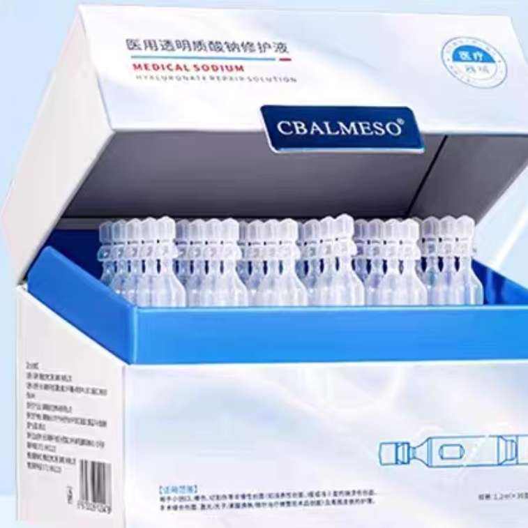 ���ڣ��������� ҽ��͸�������޸�Һ ��������׾��� 30֧ 9Ԫ����