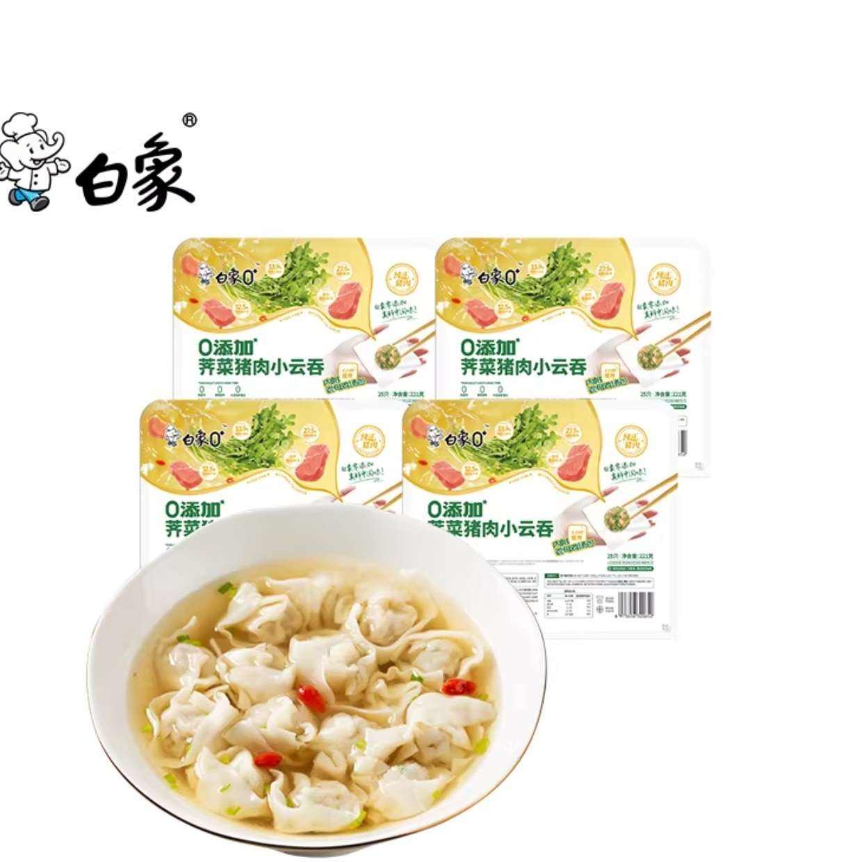 ���ڣ����� ���⼦��С������� 221g*4�� 17.6Ԫ����+230�Խ��