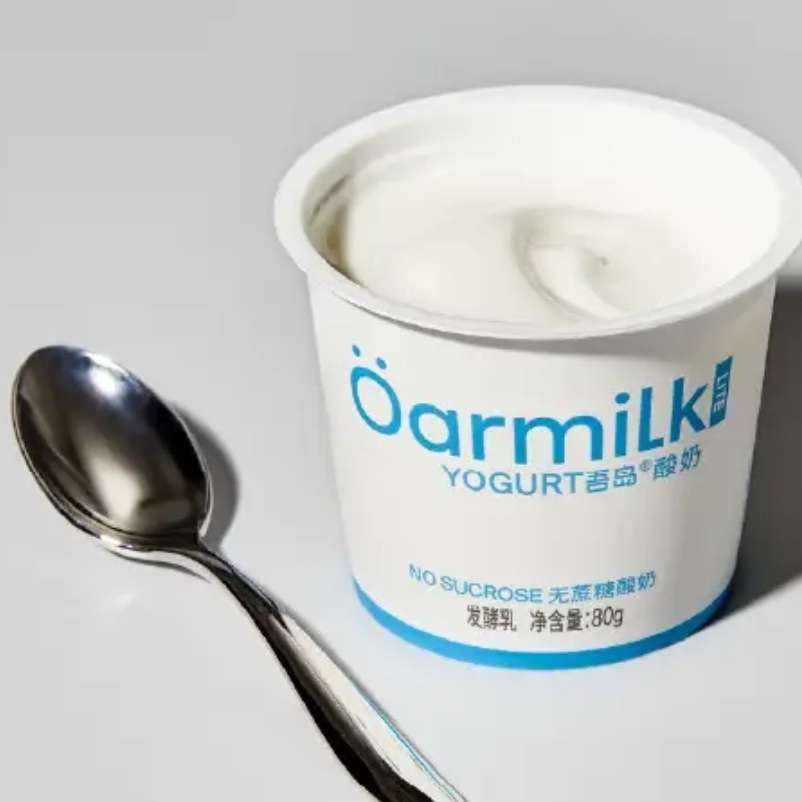 ���׹���Oarmilk �ᵺ LITEϵ�� ����/���������� 80g*24��+�����3�� 59Ԫ����