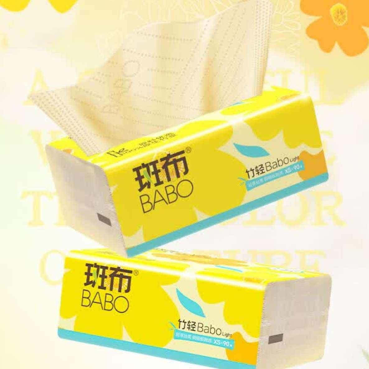�߲� ��ֽֽ�� ԭ���� 3�� 270��*72�� 3�� 59.9Ԫ����